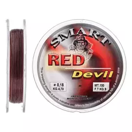 Жилка Smart Red Devil 150m 0.14mm 2.8kg, Діаметр: 0.14mm, Розмотування: 150m, фото 